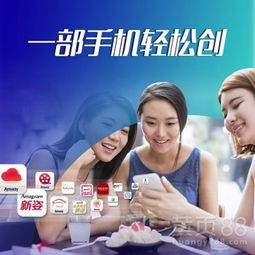 天津市河西區(qū)鼎盛寶昌日用品信息咨詢服務(wù)中心簡介